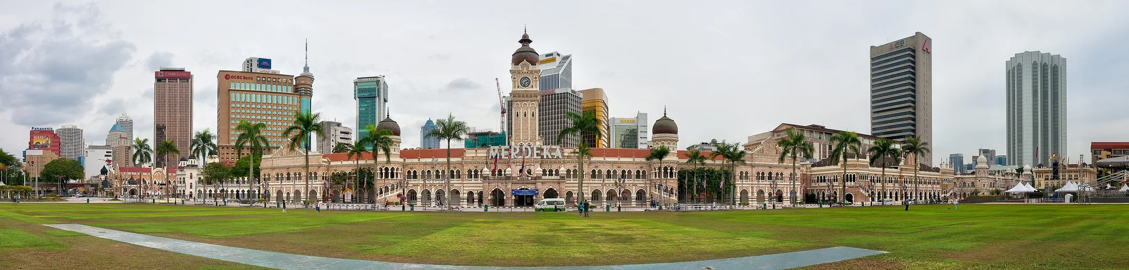 Merdeka Square Malaysia in or near Kuala Lumpur, Malaysia